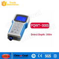 300m Portable Underground Water Detector